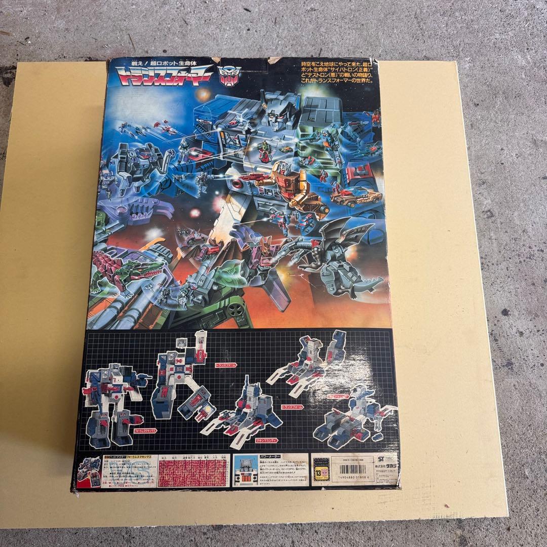 箱付き　トランスフォーマー フォートレスマキシマス C-114