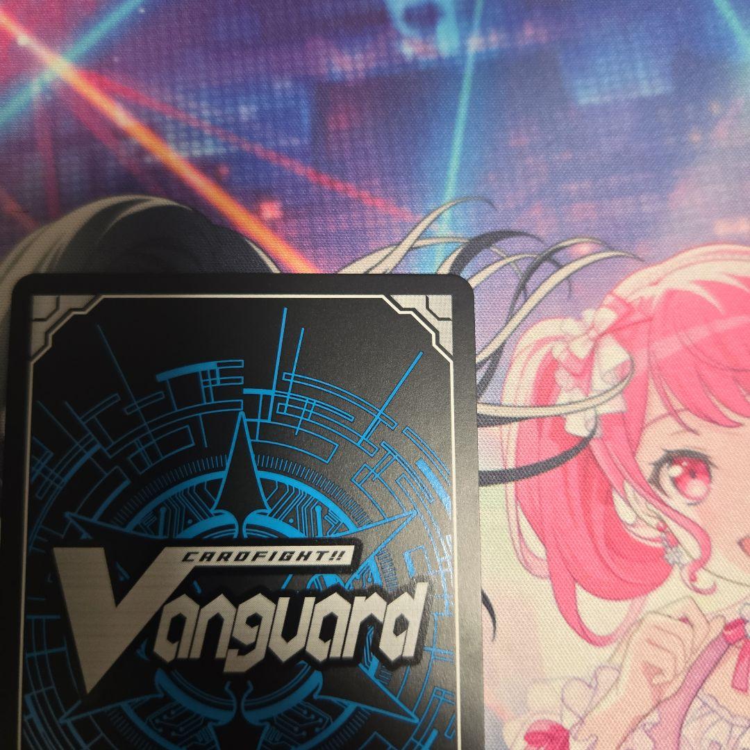 ヴァンガード くじロード Something Blue 員弁ナオ 1枚