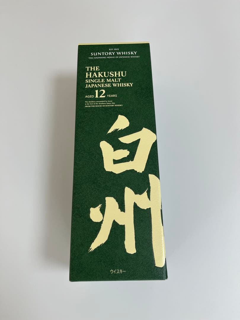 サントリー 白州 12年 シングルモルトウイスキー