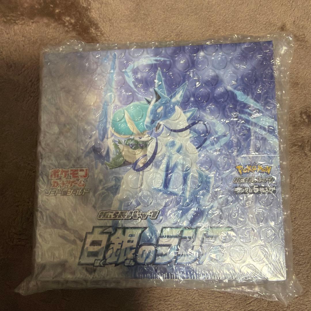 ポケモンカードゲーム 白銀のランス ボックス