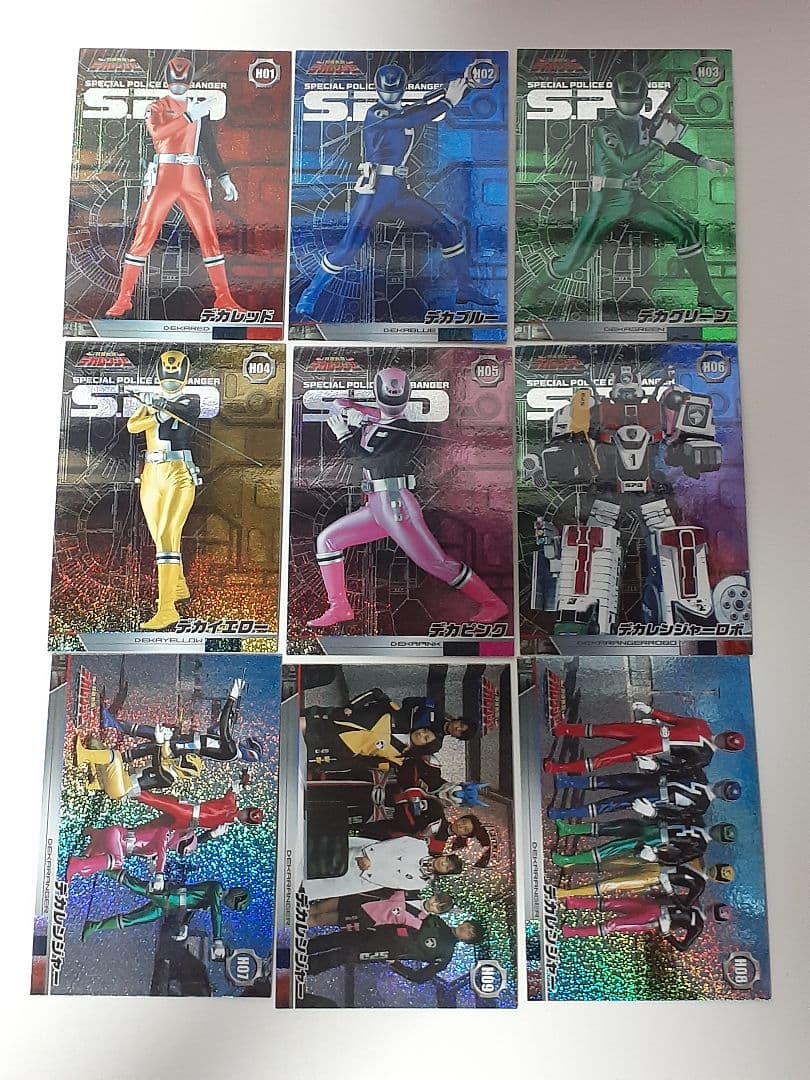 【 54種類 !! 】特捜戦隊デカレンジャー　トレカ　カード