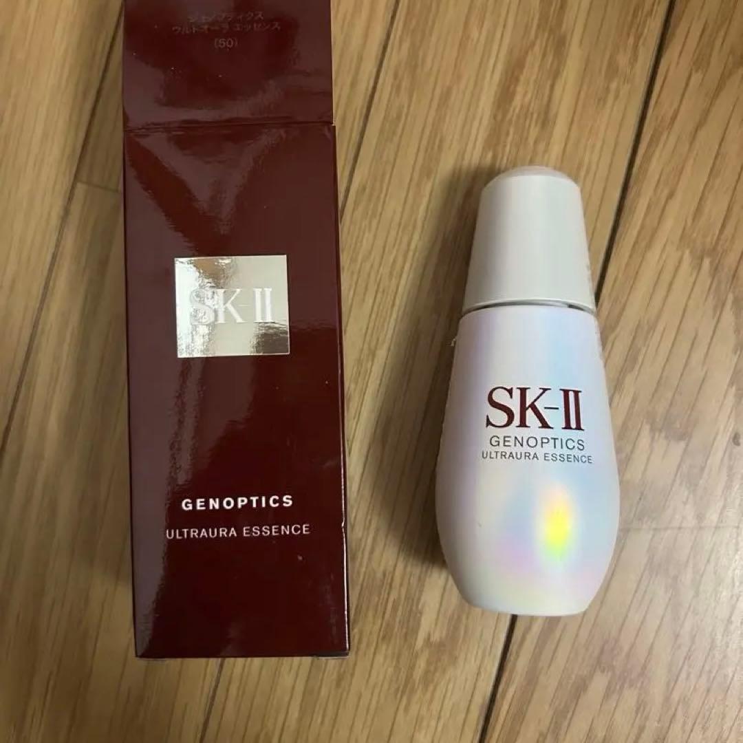 SKII ウルトラオーラエッセンス美白美容液50ml