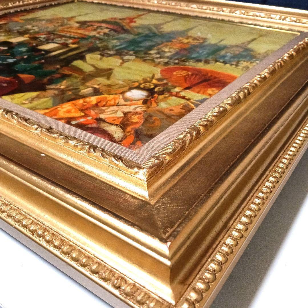 谷田穎郎 二紀会会員 油彩 F10号 大作 「祭りの時がやって来た」