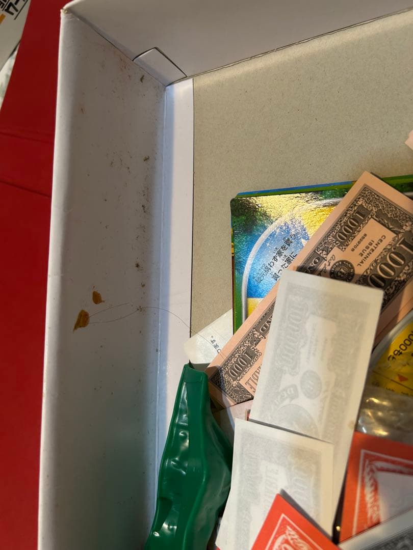 スリープ様　確認用