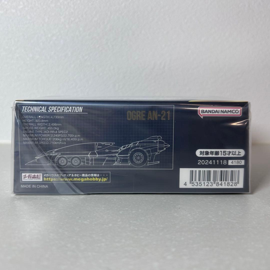 サイバーフォーミュラコレクション 凰呀AN-21 サーキットモードBLACK新品