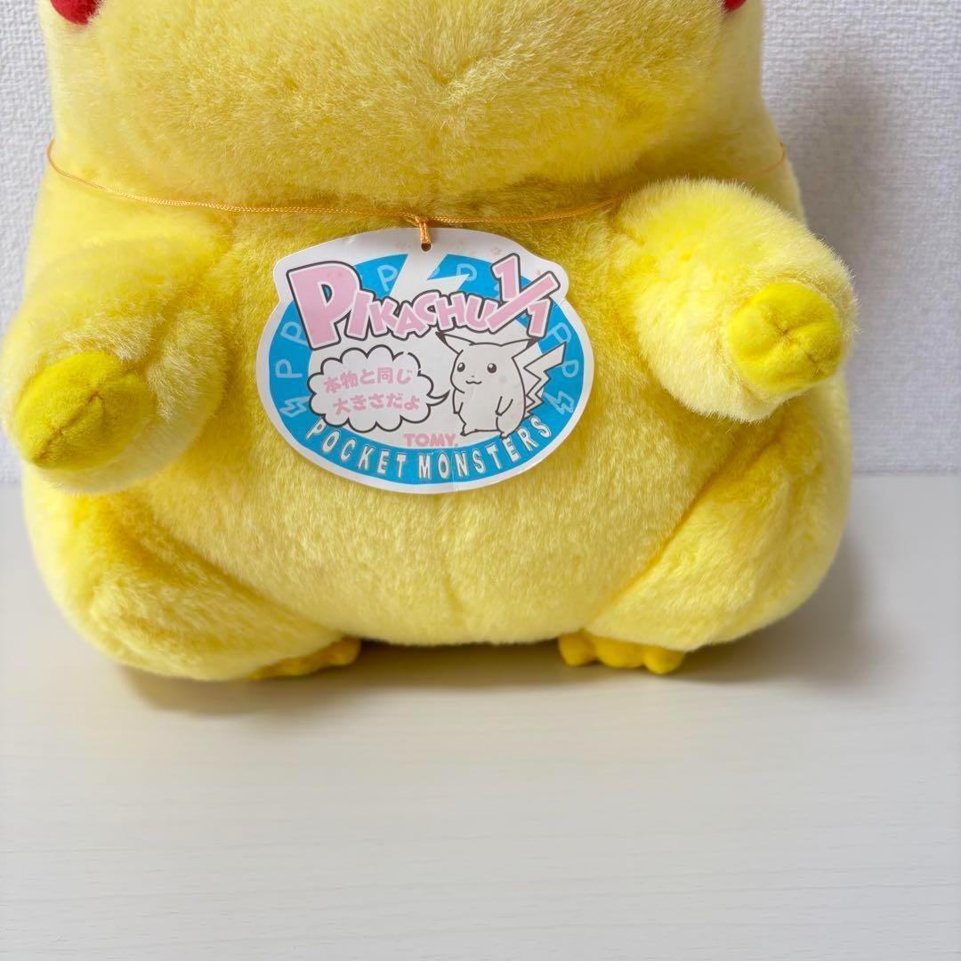 【希少！】 初代 ピカチュウ 等身大 ぬいぐるみ 1/1 初期 TOMY タグ付