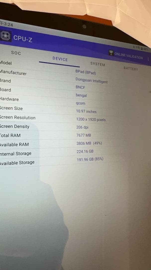 BPad Mini Androidタブレット