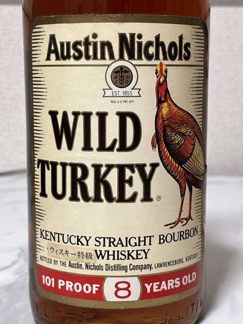 未開栓 WILDTURKEY ワイルドターキー 8年 木箱 特級 希少品