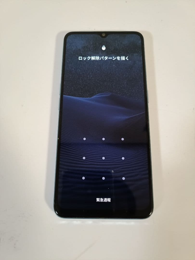 Oppo reno 3a 楽天モバイル版