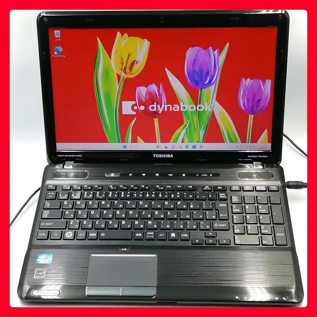 超高速パソコンがこの価格…！ 限定1台✨ 極上Core i7 Windows11