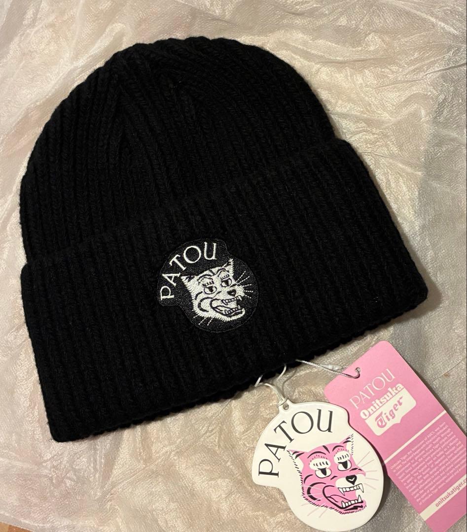 PATOU ×オニツカタイガー　黒 ニット帽