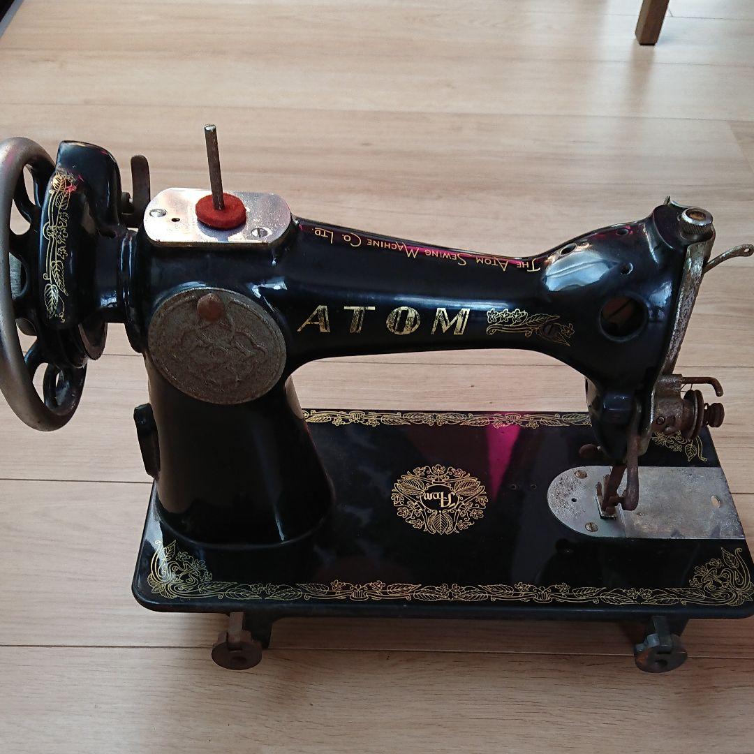 アトム★ミシン