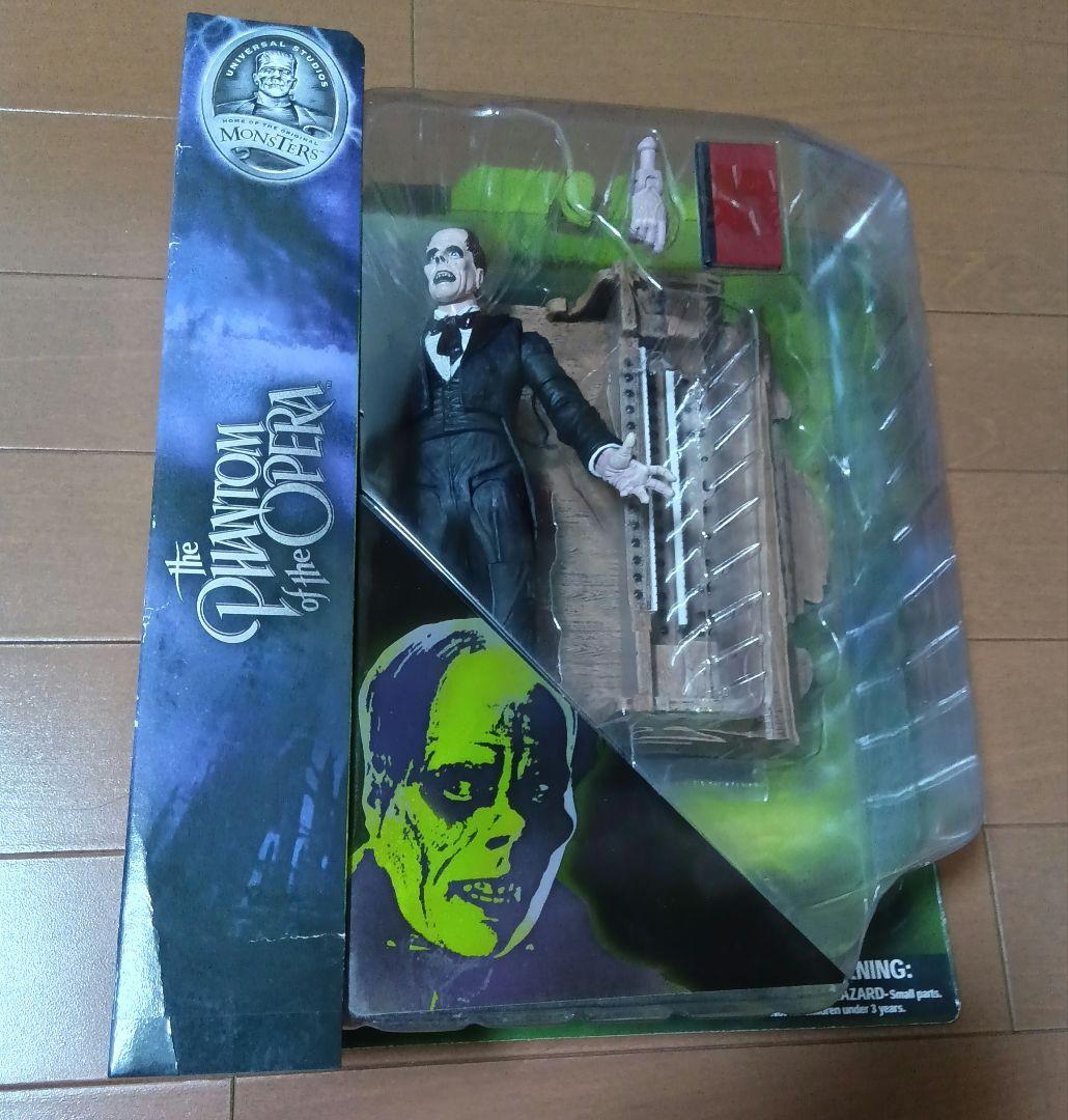 ダイヤモンドセレクト　ユニバーサルモンスター　ファントム　フィギュア　アメトイ