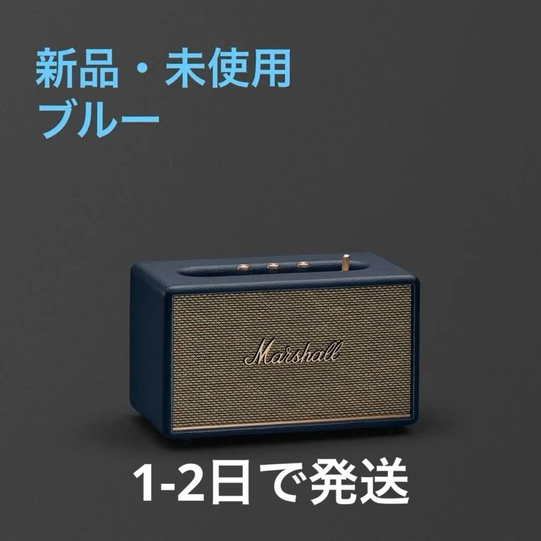 MARSHALL ワイヤレススピーカー ActonⅢ マーシャル ブルー 青