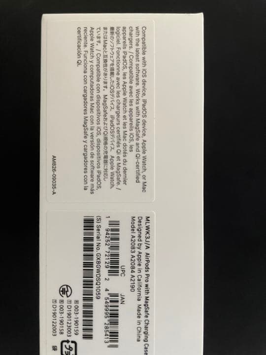 AirPods Pro ホワイト 第一世代