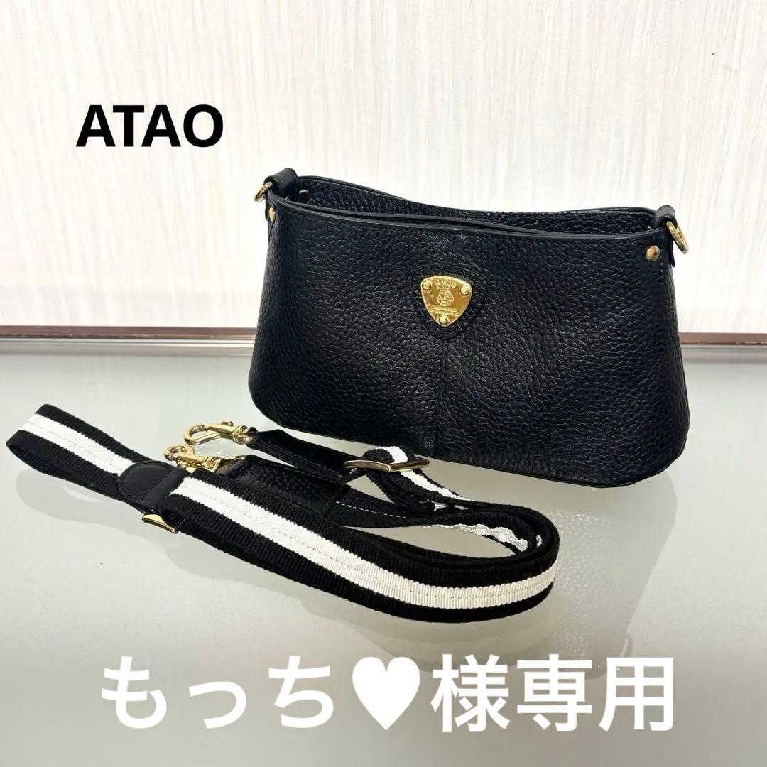 もっち♥ページ