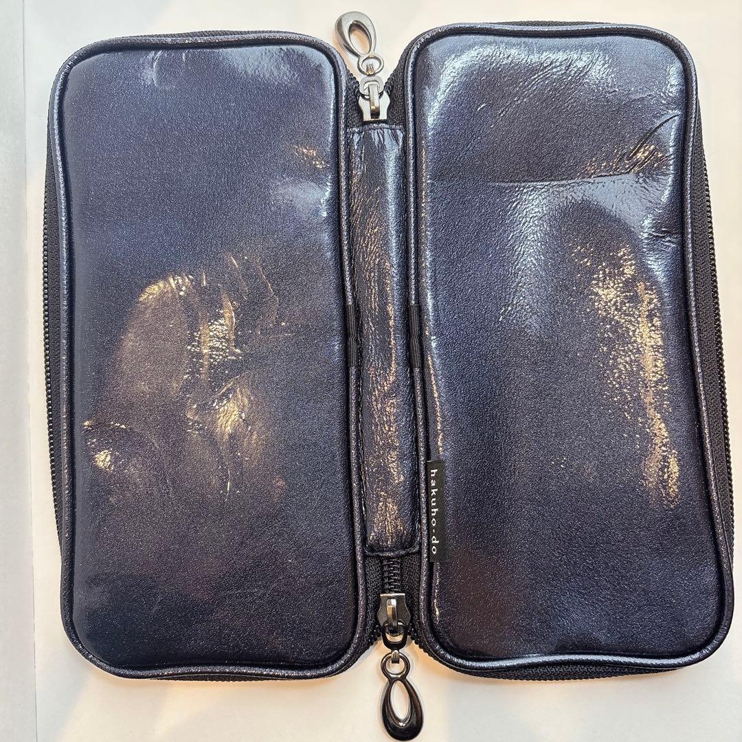 白鳳堂　HAKUHODO　メイクブラシセット　※値下げ不可