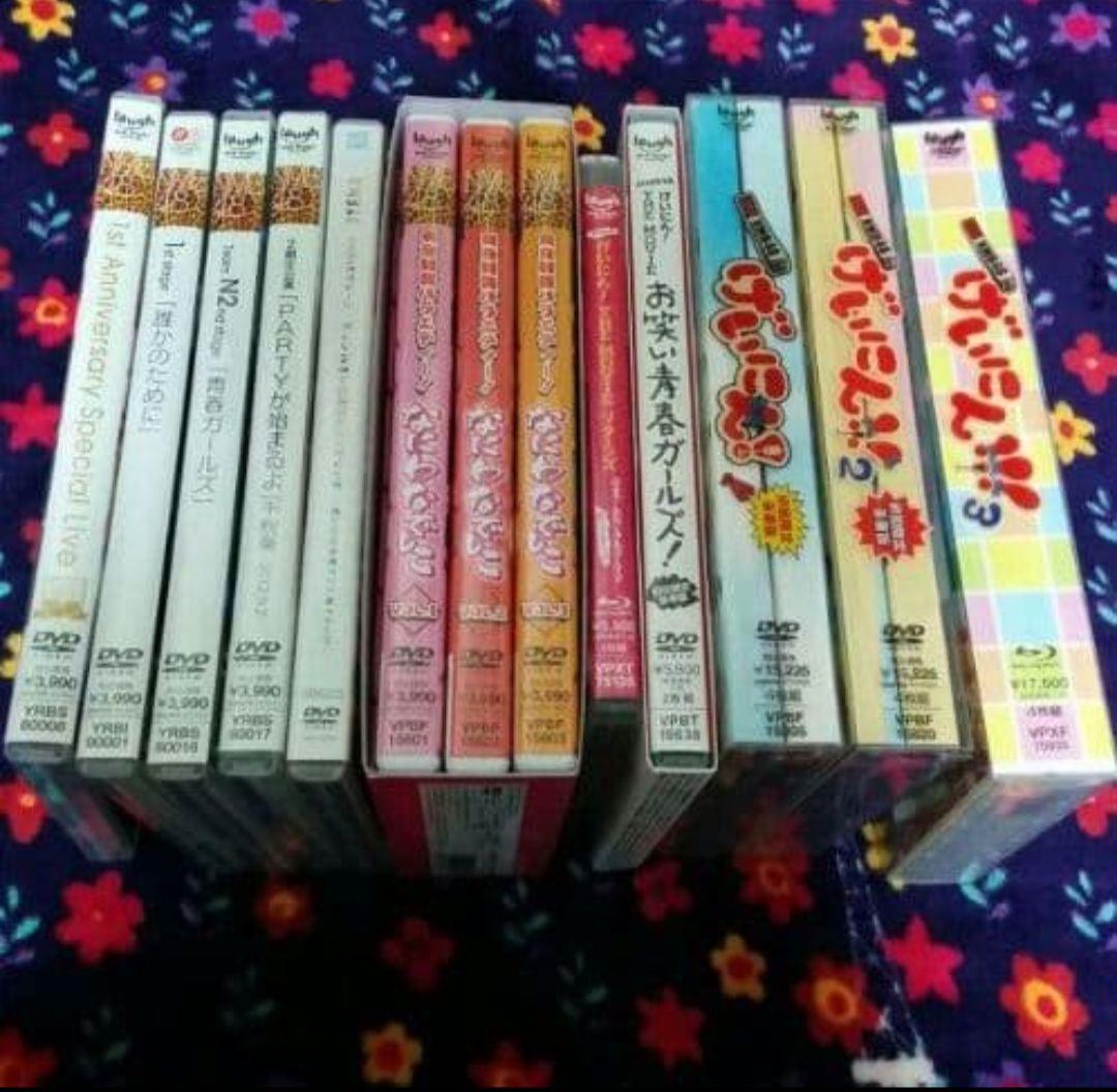 NMB48 DVD&Blu-rayセット