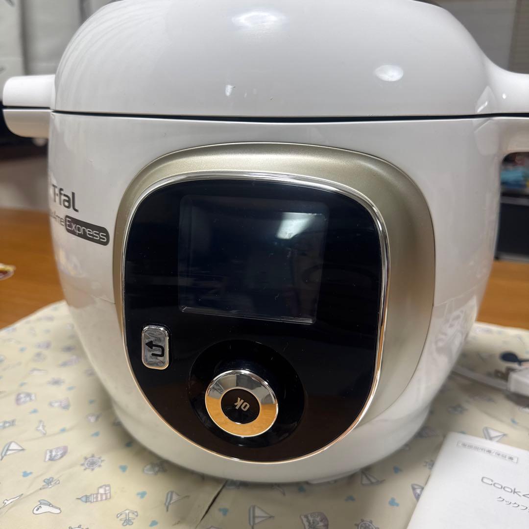 T-fal Cook4me Express 電気圧力鍋　未使用品