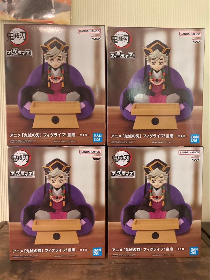 アニメ「鬼滅の刃」 フィグライフ! 童磨 プライズ フィギュア　4体