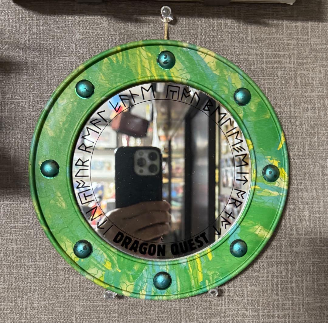 ドラクエ　ラーの鏡　1988年物ビンテージ品