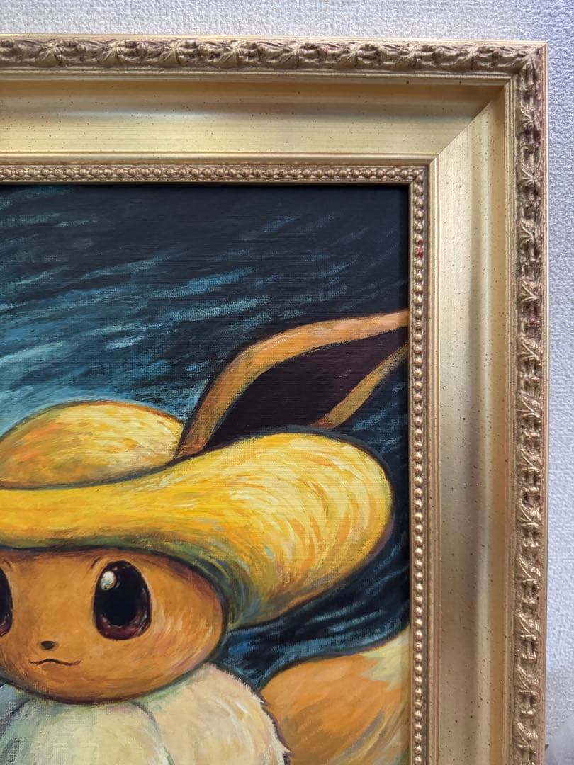 ゴッホ イーブイ キャンバスアート Sサイズ 35x45cm 金枠