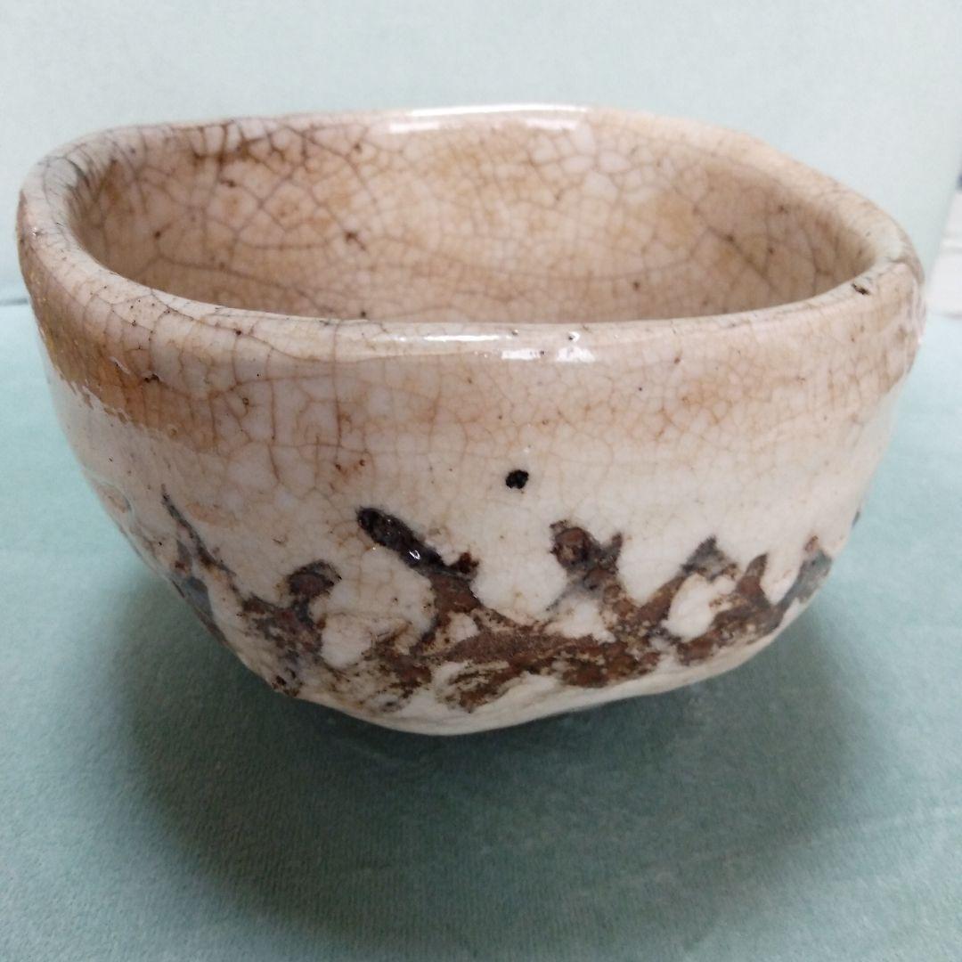 絵志野茶碗桃山時代