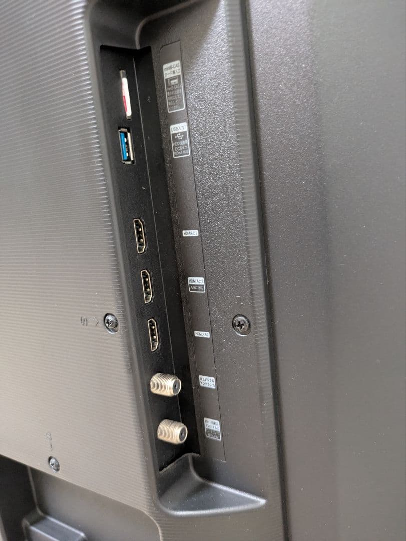 超美品 Hisense 43インチ 4K 液晶テレビ 43F68E 43型