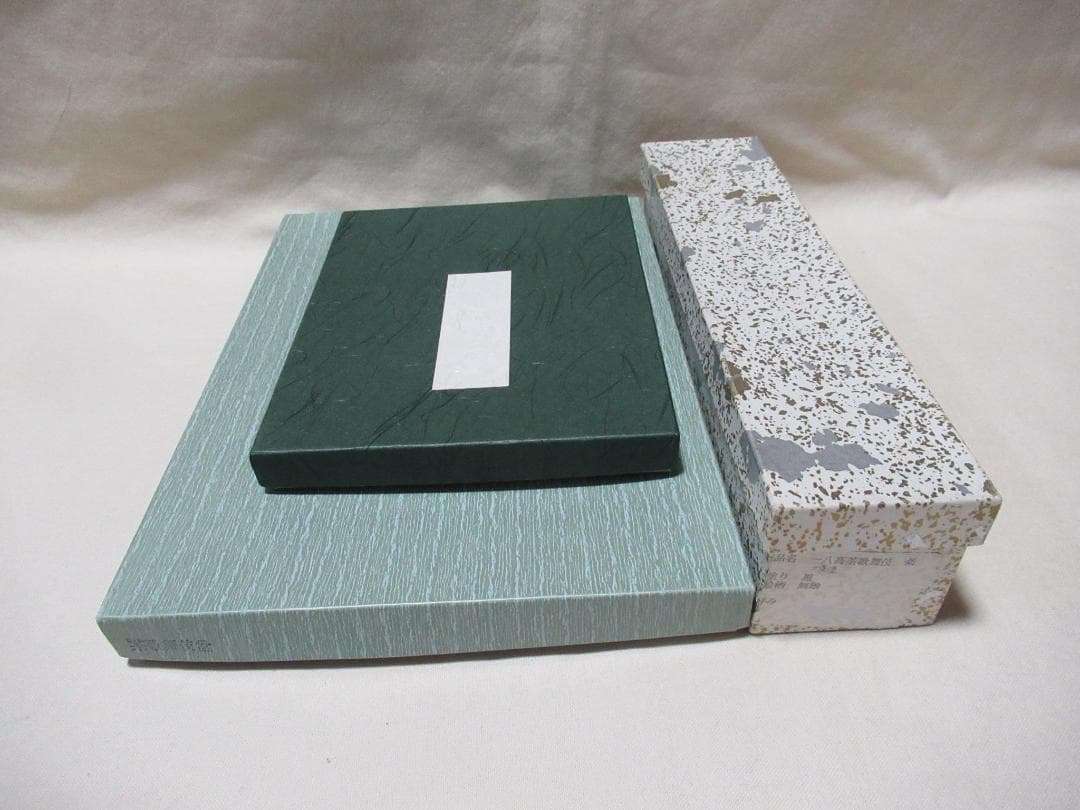 茶道　茶歌舞伎道具　小棗５個　盆　掛ふくさ