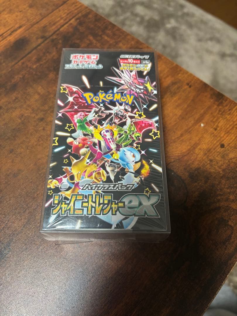 ポケモンカードゲーム　シャイニートレジャーex BOX(シュリンク付き)