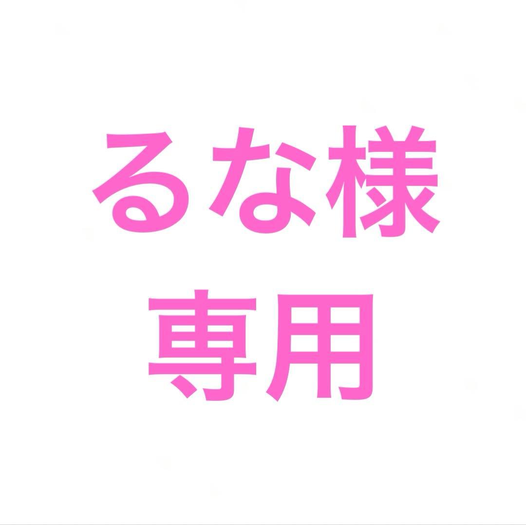 るな イベコレ缶バ 天城燐音 45点