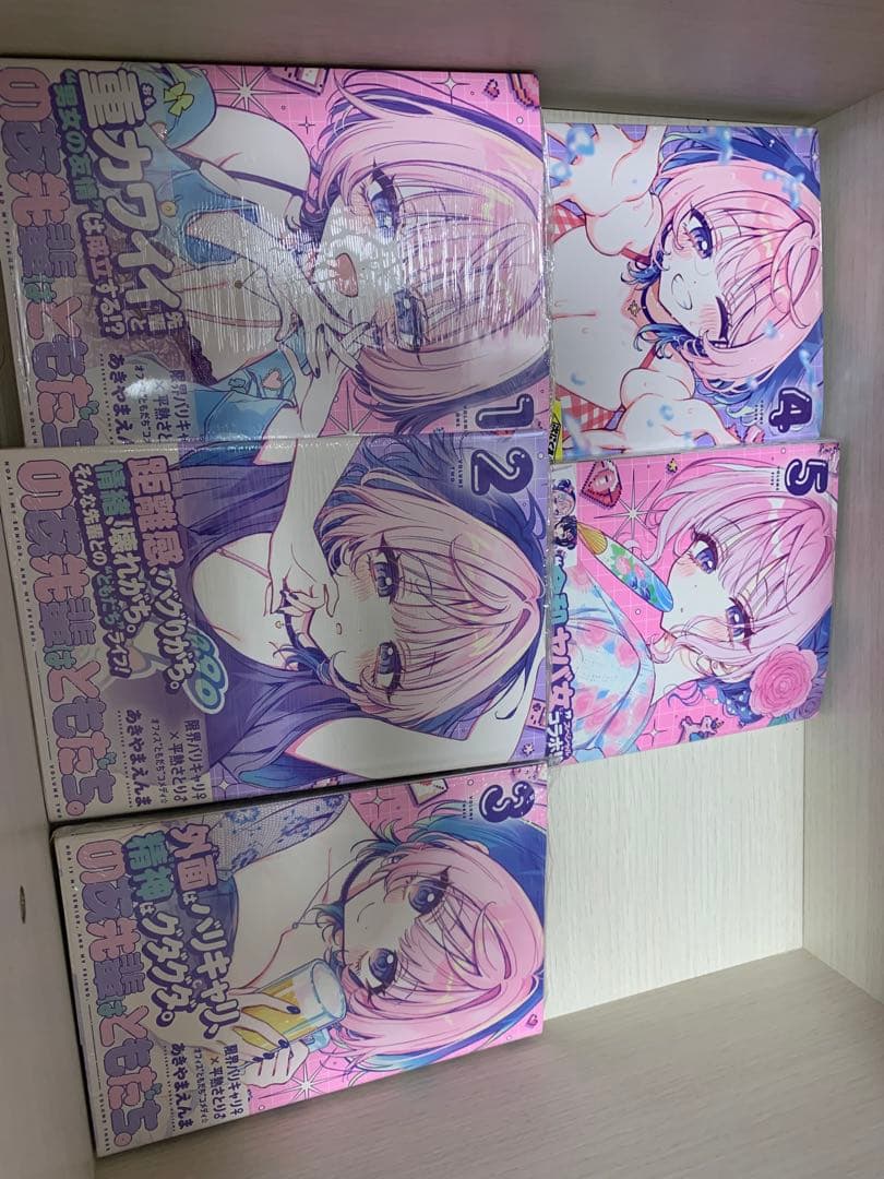 のあ先輩はともだち　グッズまとめ