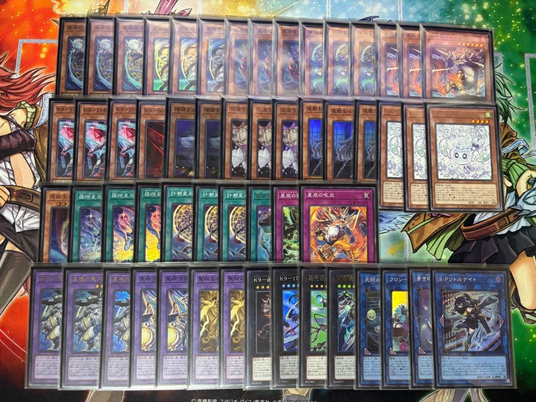 k9ドラゴンテイル　デッキ