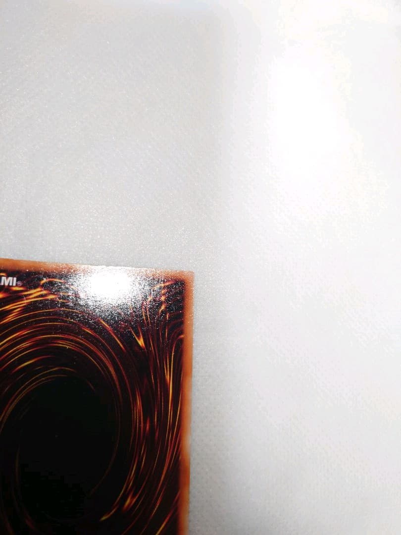 良品　青眼の白龍　ブルーアイズホワイトドラゴン　初期　ウルトラレア　遊戯王