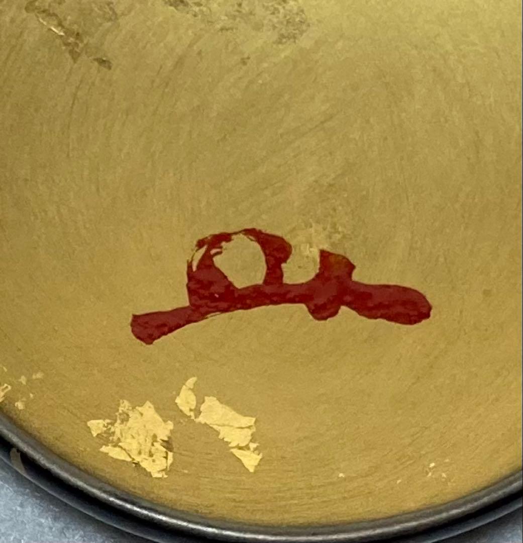 B432h 「蛍蒔絵 丸香合」井口海仙箱書　在判　木製黒漆塗　香道具　茶道具