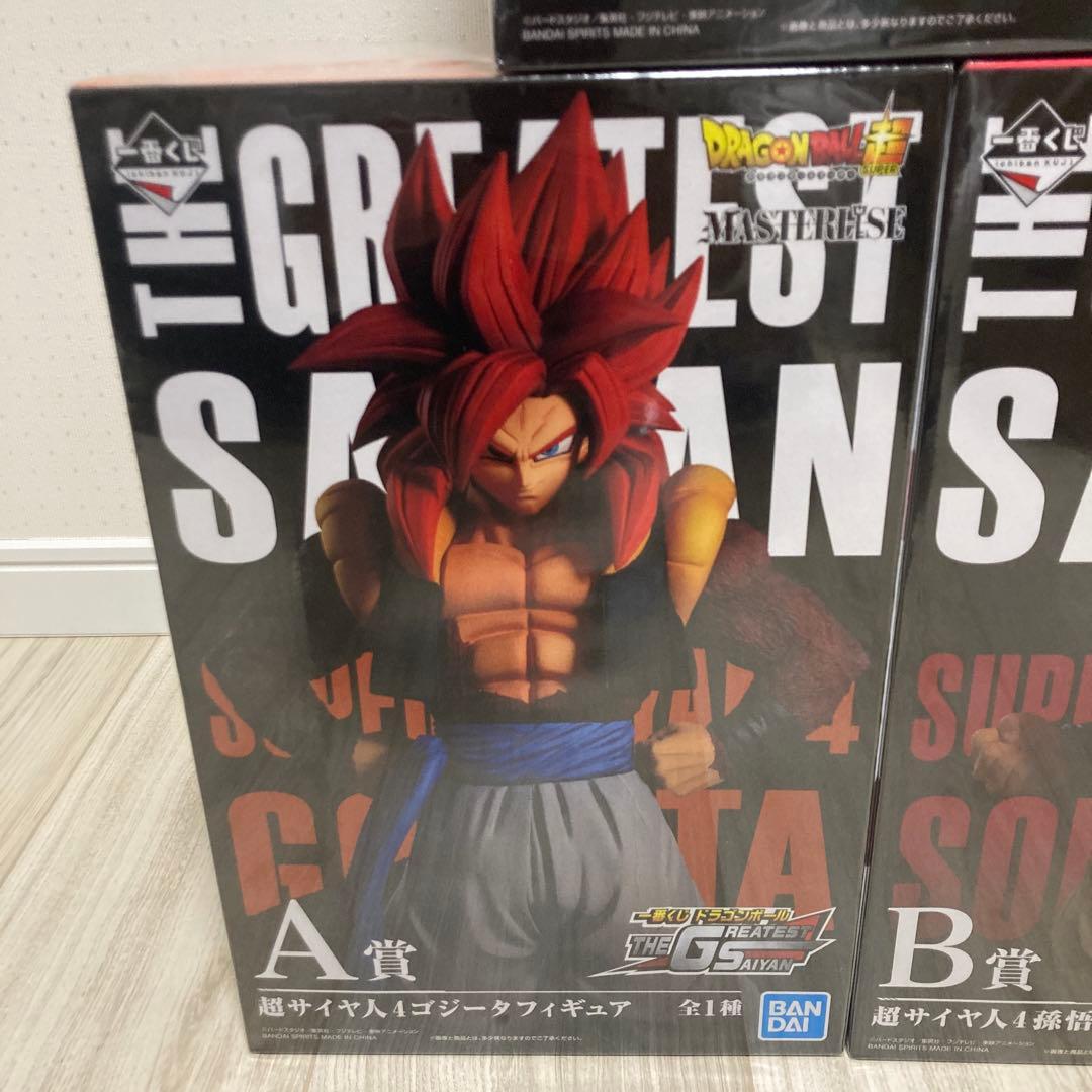 一番くじ　ドラゴンボール GREATEST SAIYAN フィギュアまとめ売り