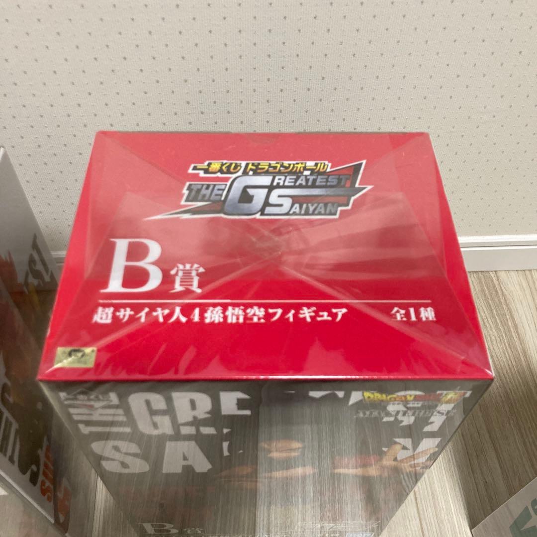 一番くじ　ドラゴンボール GREATEST SAIYAN フィギュアまとめ売り
