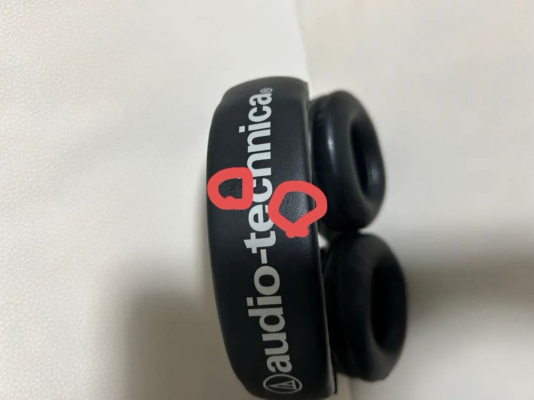 audio-technica ATH-M50xBT2ヘッドフォン 収納ポーチ付き