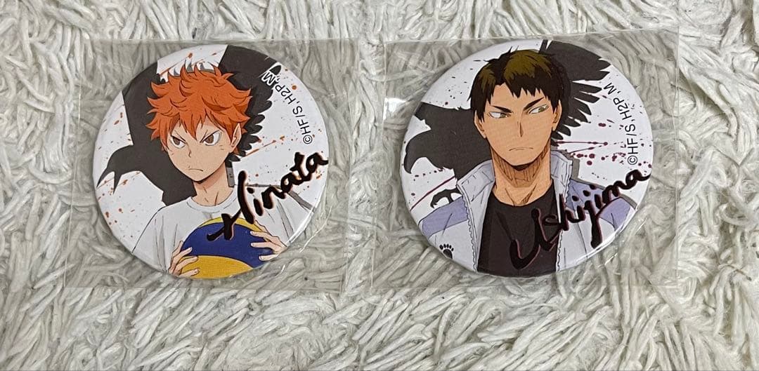 ハイキュー‼︎ セカンドシーズン 缶バッジセット　日向＆牛島