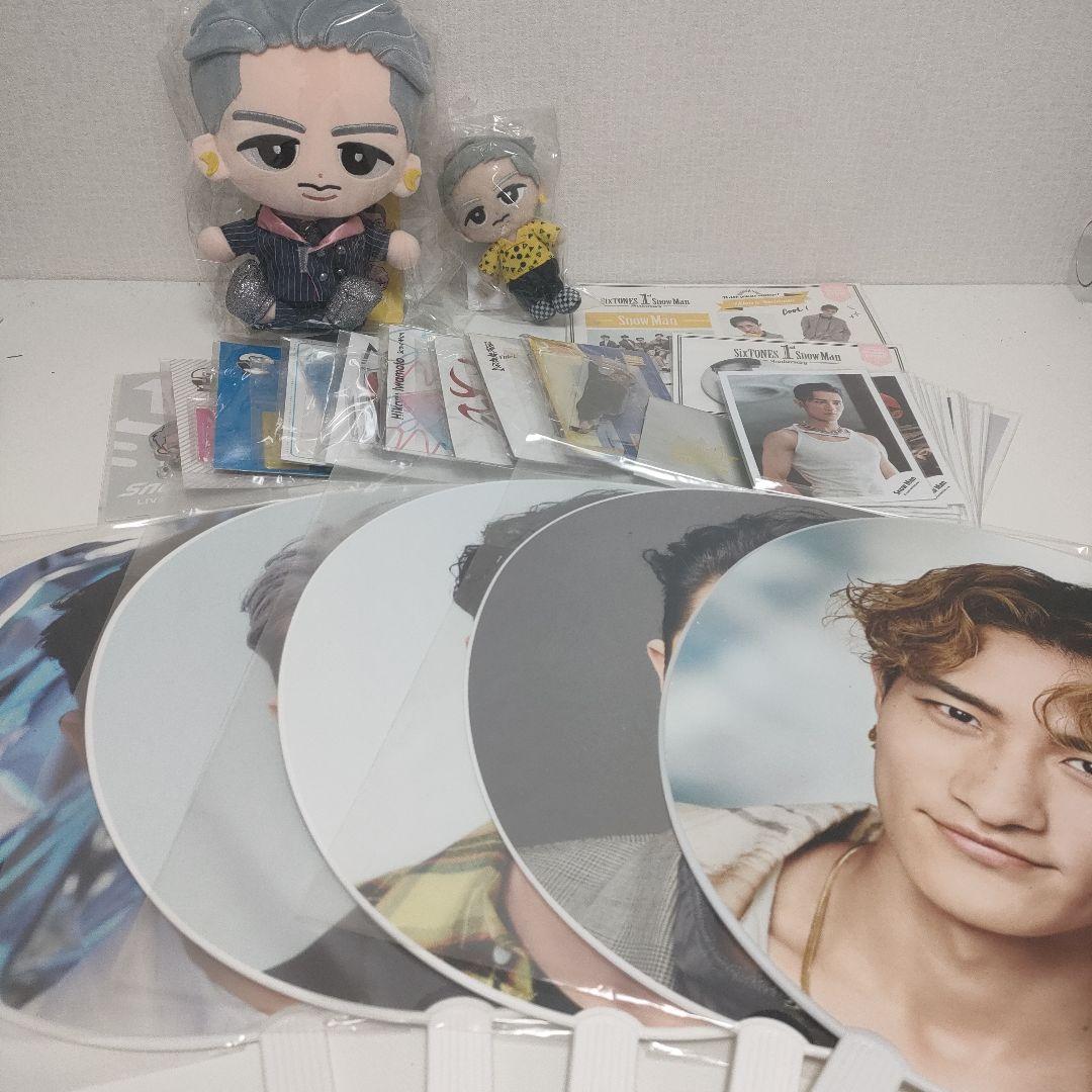 岩本照 まとめ売り すのチル うちわ 公式写真 アクスタ アクキー 缶バ