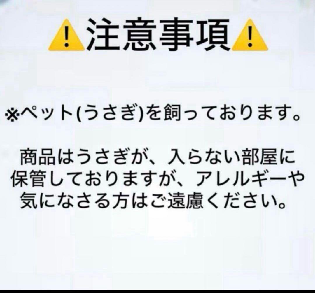名探偵コナン　ネームノート　 赤井秀一