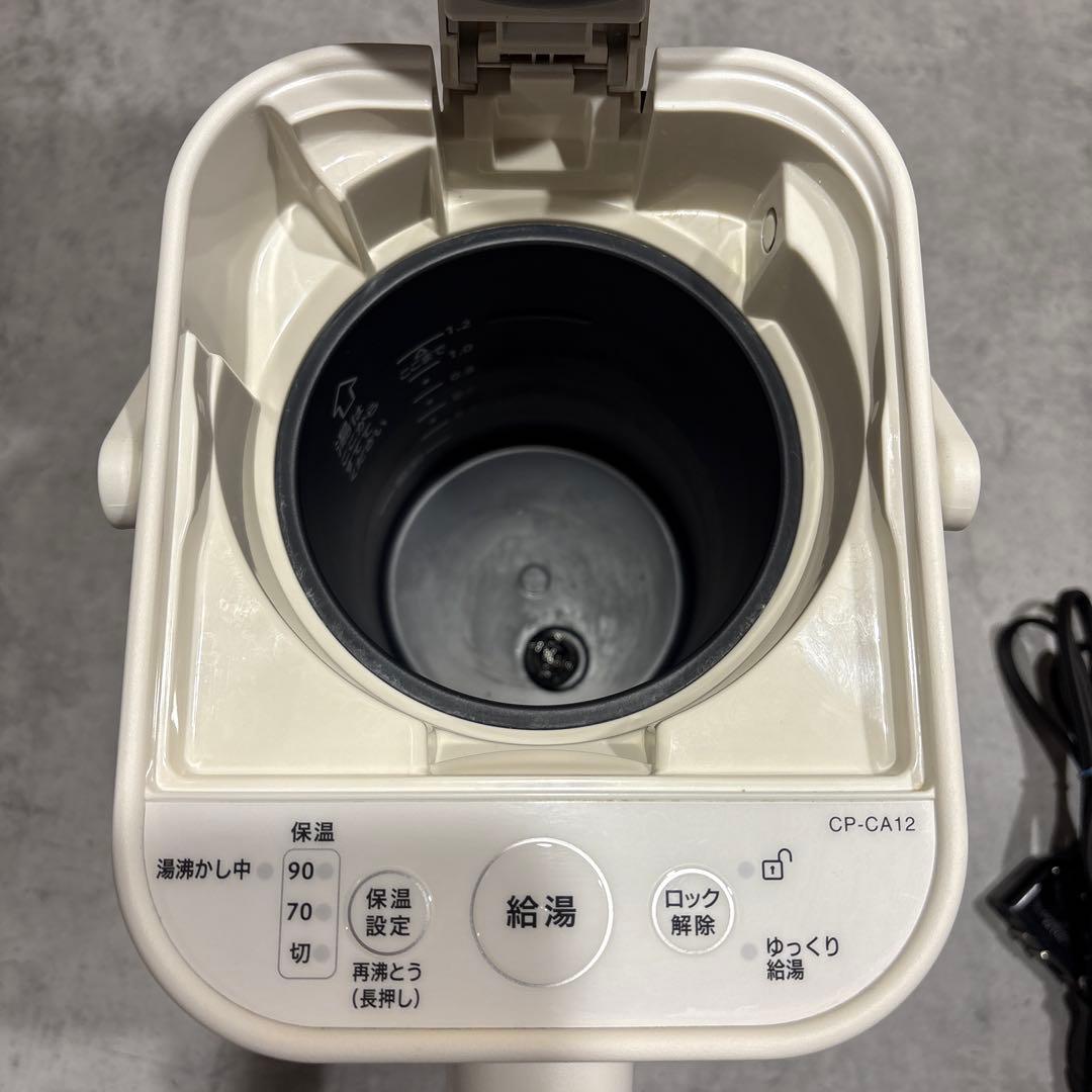 象印　STAN 電気ポットCP-CA12 ホワイト