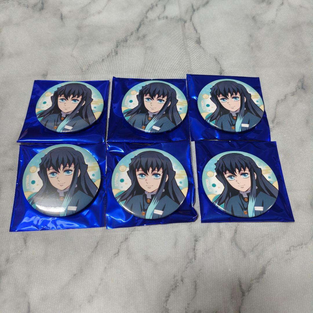 鬼滅の刃　全集中展　缶バッジ　時透無一郎　6点