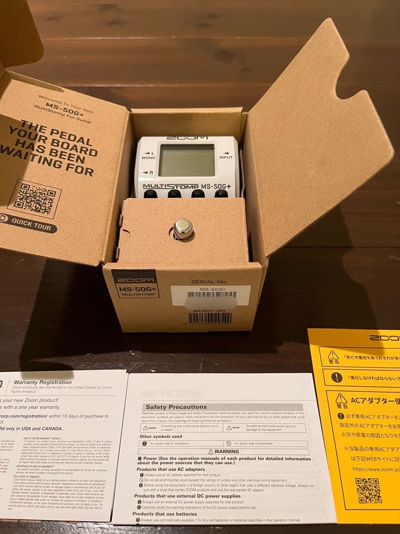 ZOOM MULTISTOMP MS-50G+ 極美品