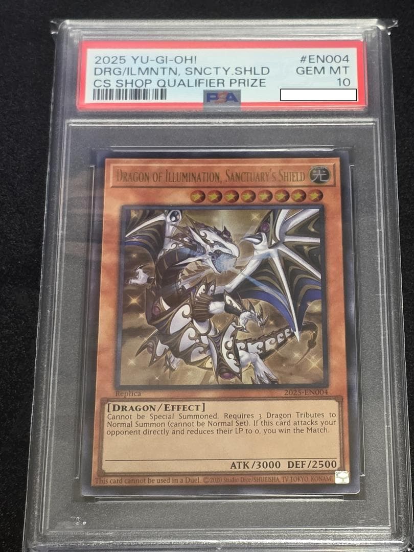 【PSA10】Dragon of Illumination 日本選手権 プロモ②