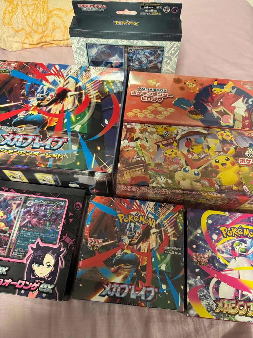 ヤ*ト様 ポケモンカードゲーム まとめ売り