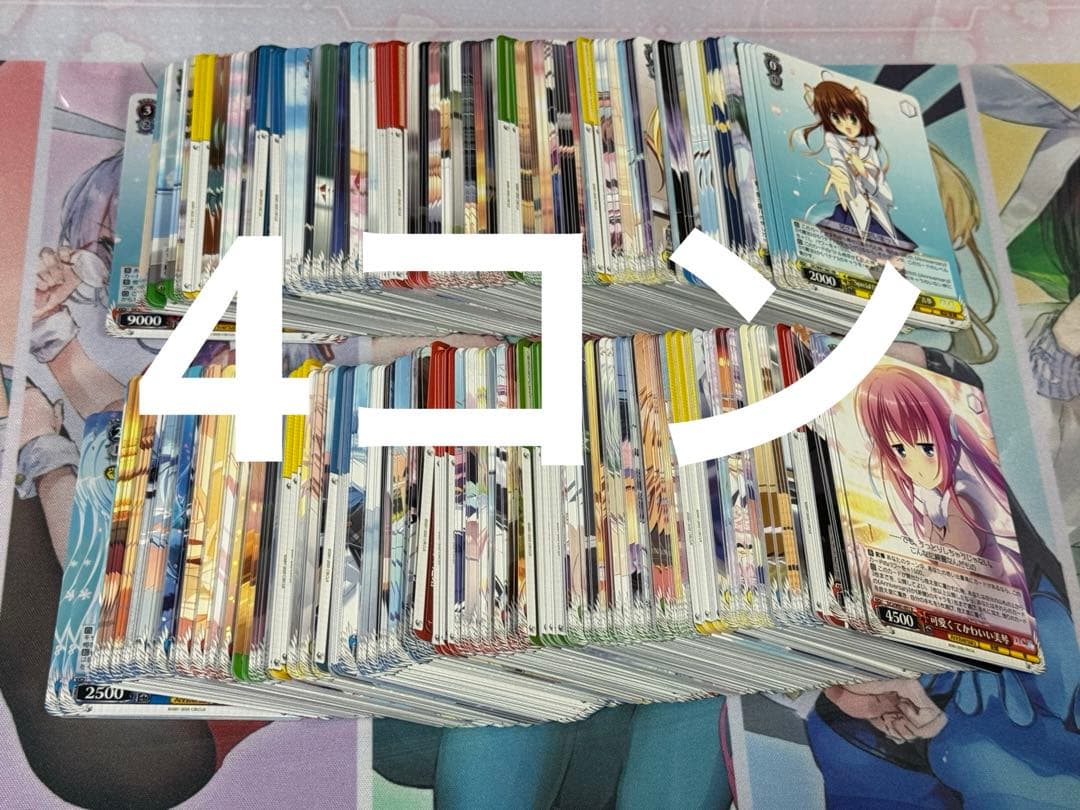 サーカス 20th Anniversary 4コン＋α ヴァイスシュヴァルツ