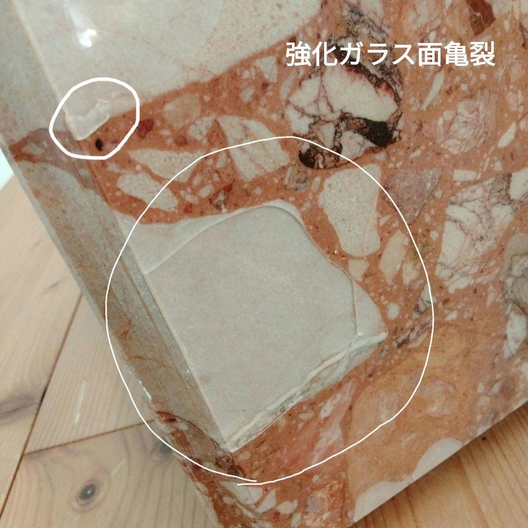 アンティーク大理石 サイドテーブル 猫足花彫刻