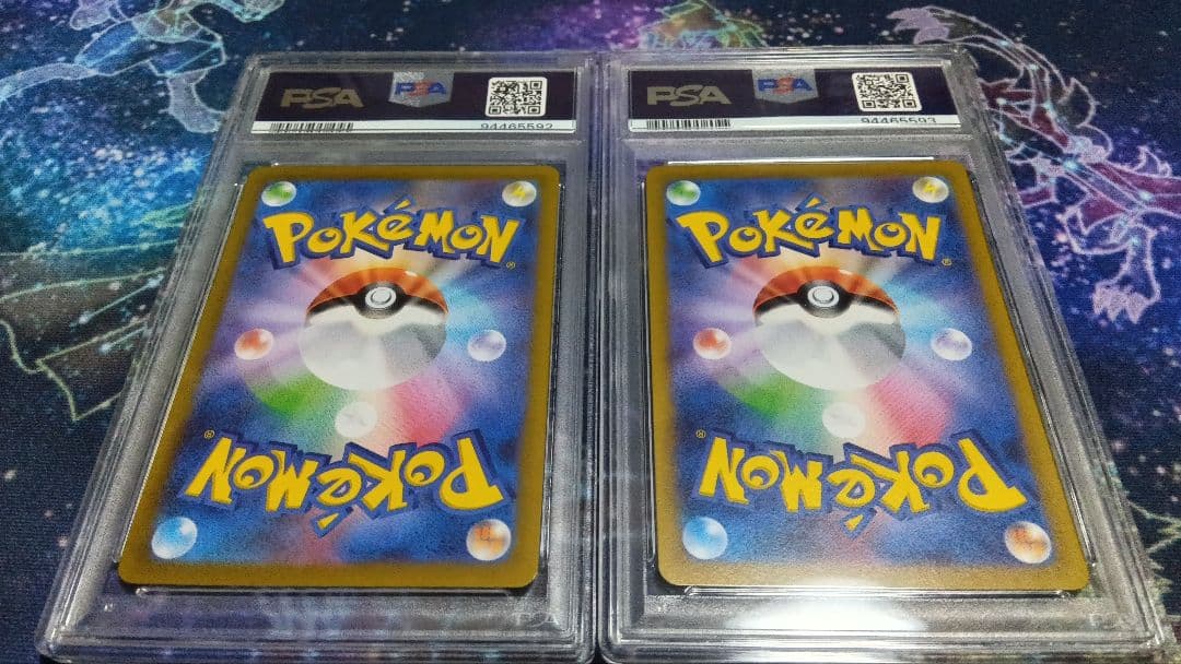 【連番】ポケモンカード PSA10 リザードン ミューツー SAR