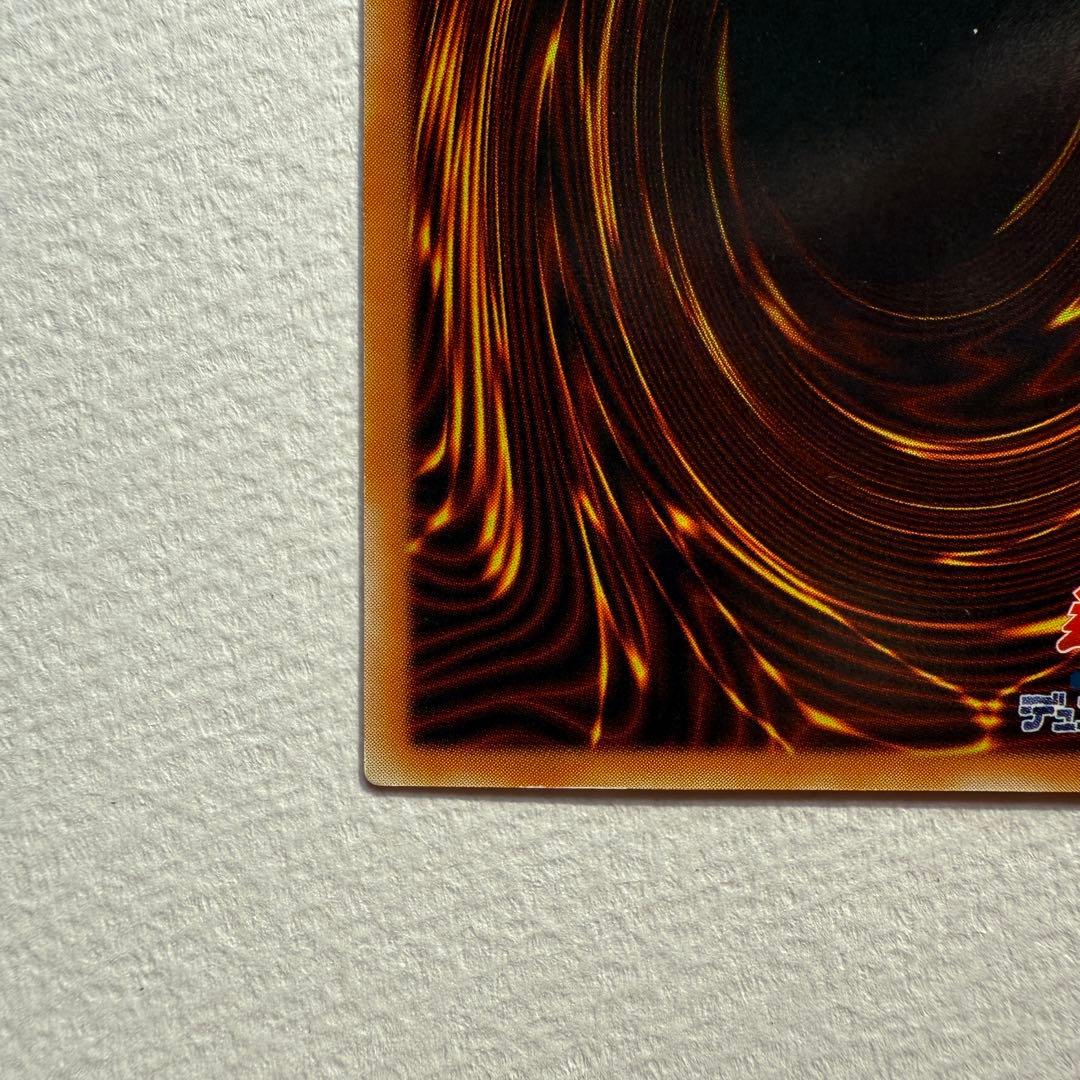 【美品】キメラテック・オーバー・ドラゴン レリーフ PODT-JP034